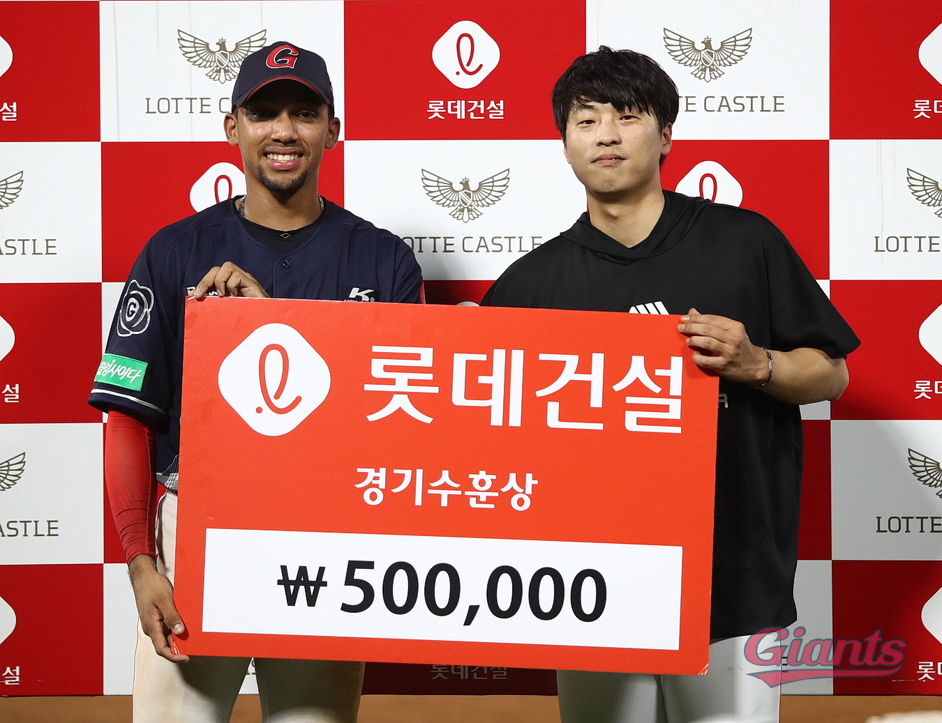 20.08.29 한화전